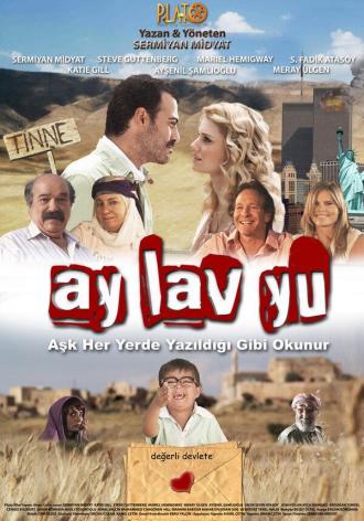 Ay Lav Yu (movie 2010)