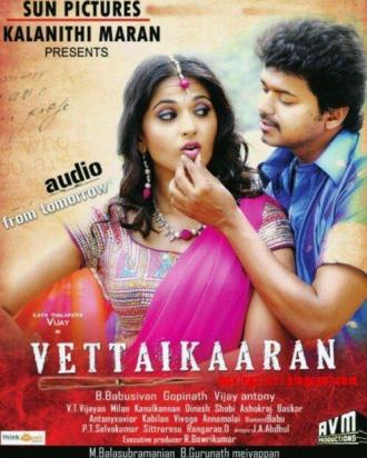 Vettaikaaran (movie 2009)