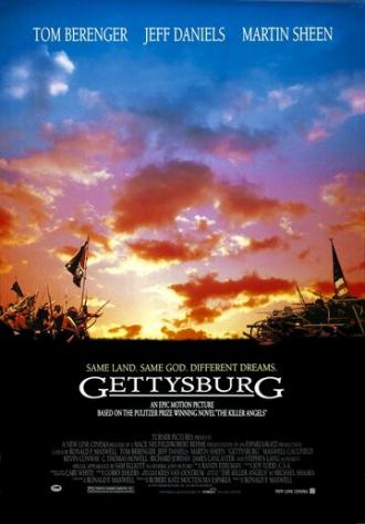 Gettysburg (movie 1993)