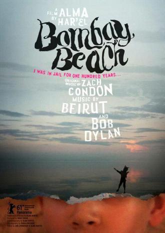 Bombay Beach (movie 2011)