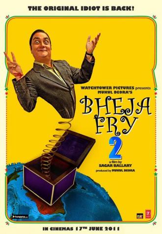 Bheja Fry 2 (movie 2011)