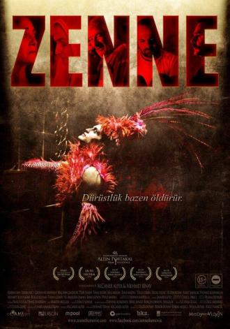 Zenne Dancer (movie 2012)