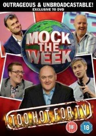 Mock the Week (tv-series 2005)