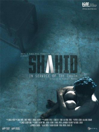 Shahid (movie 2012)