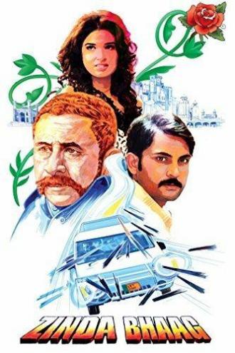 Zinda Bhaag (movie 2013)