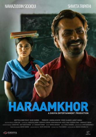 Haraamkhor (movie 2015)