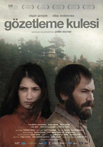 Watchtower (movie 2012)