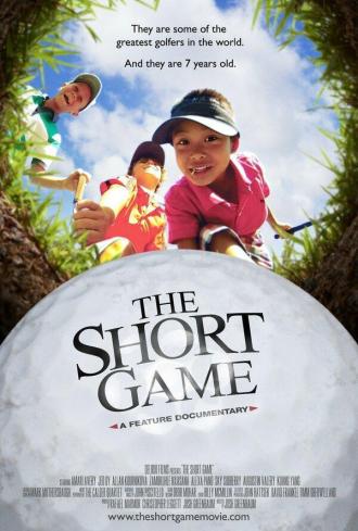 The Short Game (movie 2013)