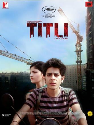 Titli (movie 2015)