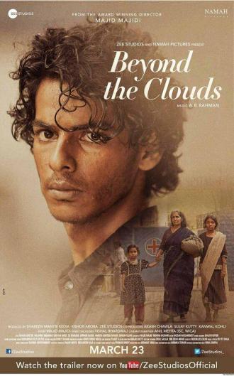 Beyond the Clouds (movie 2018)