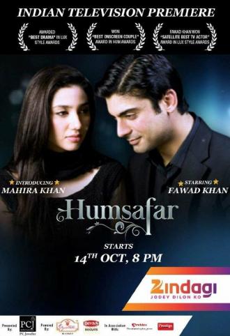 Humsafar (tv-series 2011)