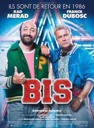Bis (movie 2015)