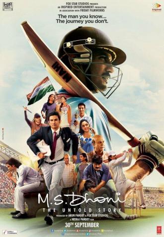 M.S. Dhoni: The Untold Story (movie 2016)