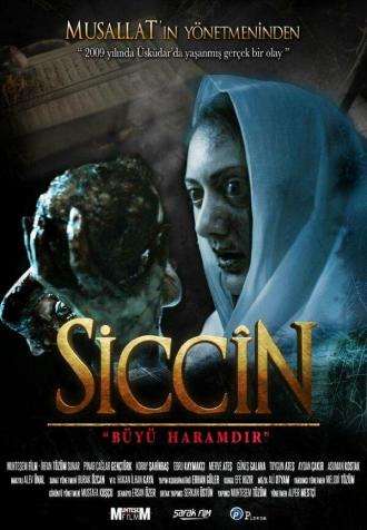 Sijjin (movie 2014)