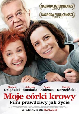 These Daughters of Mine (movie 2015)