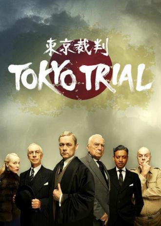 Tokyo Trial (tv-series 2016)