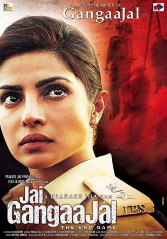 Jai Gangaajal (movie 2016)