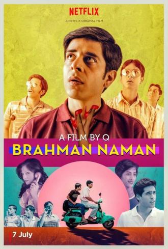Brahman Naman (movie 2016)