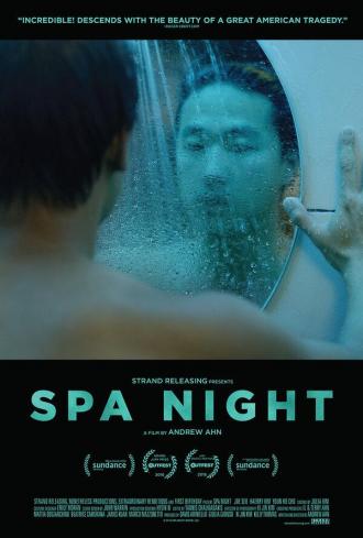 Spa Night (movie 2017)