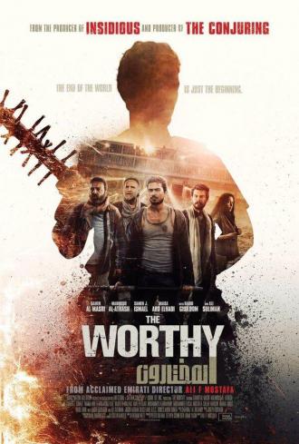The Worthy (movie 2016)