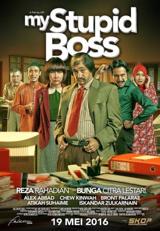 My Stupid Boss (movie 2016)