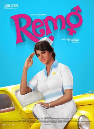 Remo (movie 2016)