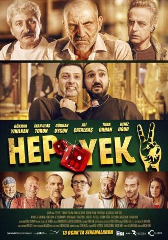Hep Yek 2 (movie 2017)