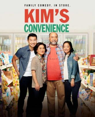 Kim's Convenience (tv-series 2016)