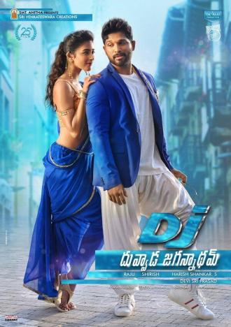DJ: Duvvada Jagannadham (movie 2017)