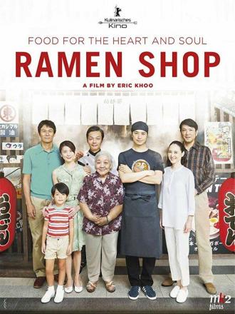 Ramen Shop (movie 2018)