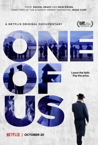 One of Us (movie 2017)