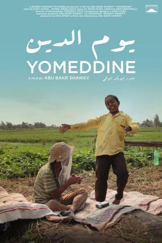 Yomeddine (movie 2018)