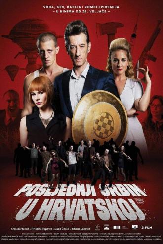 The Last Serb in Croatia (movie 2019)