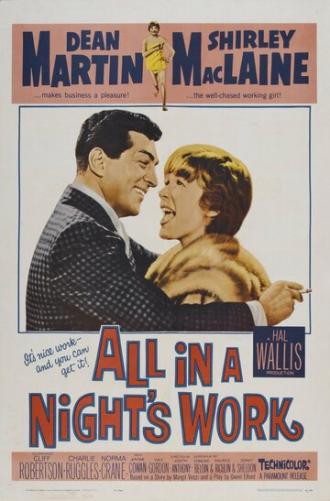 All in a Night's Work (movie 1961)