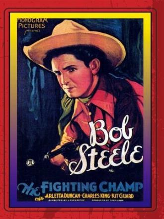 The Fighting Champ (movie 1932)