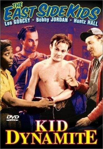 Kid Dynamite (movie 1943)