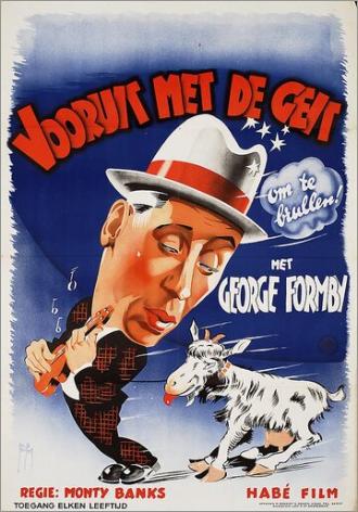 Come on George! (movie 1939)