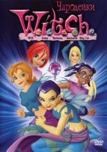 W.I.T.C.H. (2004)