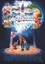 The Pagemaster (1994)