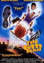 The Sixth Man (1997)