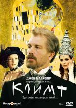 Klimt (2006)