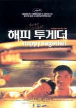 movies like chungking express movies like chungking express