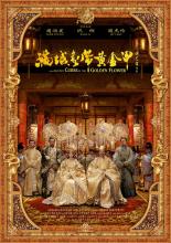Curse of the Golden Flower (2006)