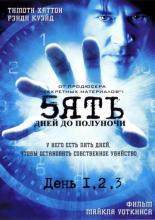 5ive Days to Midnight (2004)
