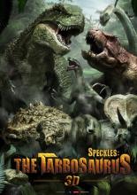 Speckles: The Tarbosaurus (2012)