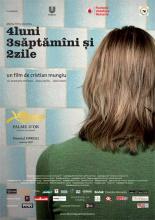 4 Months, 3 Weeks and 2 Days (2007)