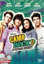 Camp Rock 2: The Final Jam (2010)