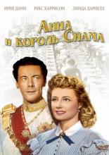 Anna and the King of Siam (1946)