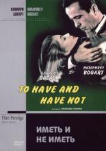 To Have and Have Not (1944)