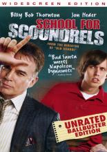 School for Scoundrels (2006)